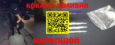 гидропоника Белореченск