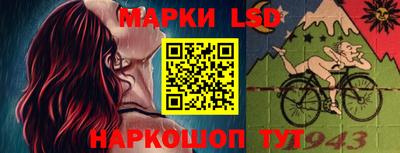 гидропоника Белореченск