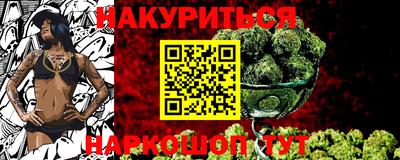 гидропоника Белореченск