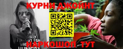 гидропоника Белореченск