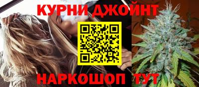 гидропоника Белореченск