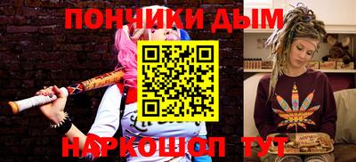 гидропоника Белореченск