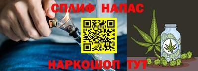 гидропоника Белореченск