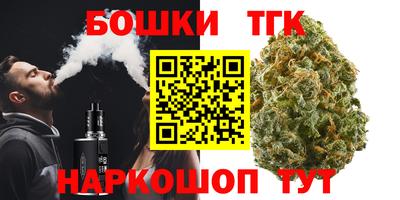 гидропоника Белореченск