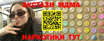 гидропоника Белореченск