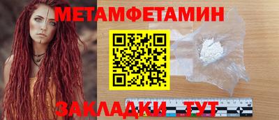 марки lsd Белорецк
