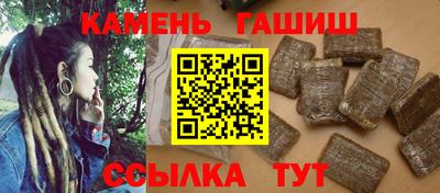 гидропоника Белореченск