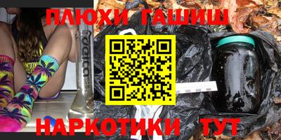 тгк Сафоново