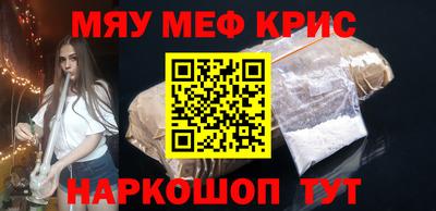 гидропоника Белореченск
